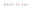 Dans le sac logo